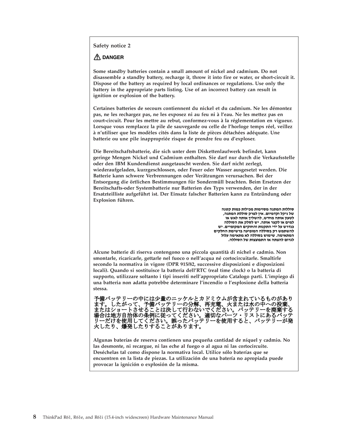 IBM R61E, R61I manual Safety notice 