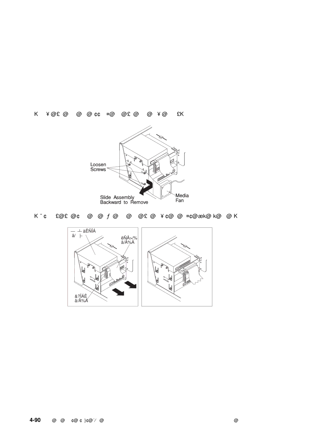 IBM RS/6000 7043 43P manual 