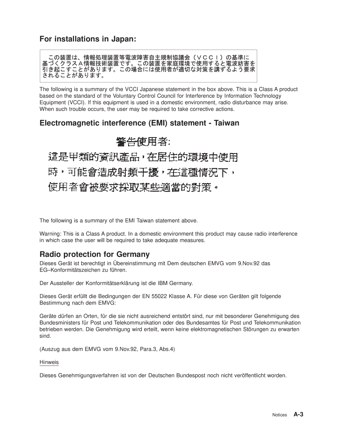 IBM RS/6000 SP For installations in Japan, Electromagnetic interference EMI statement Taiwan, Radio protection for Germany 