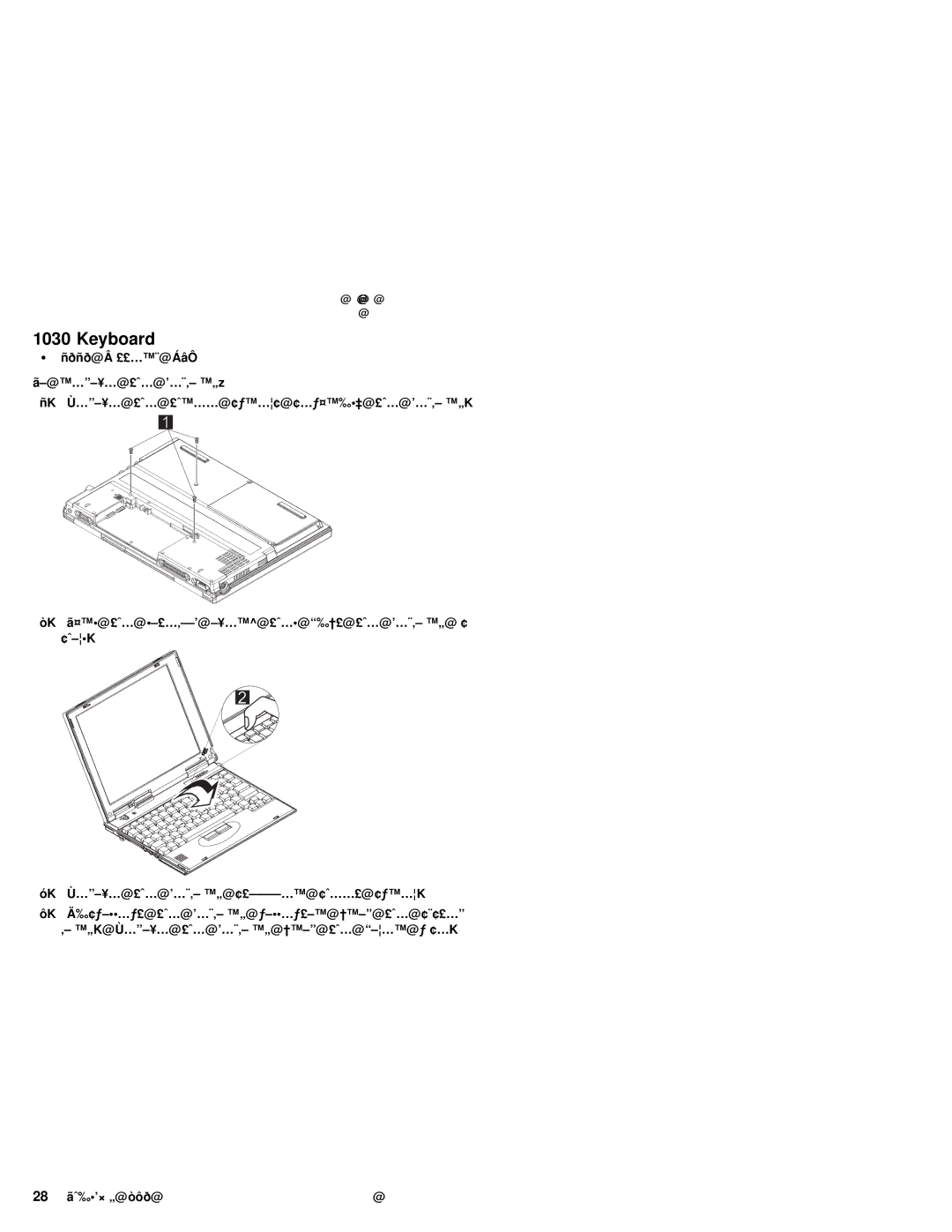 IBM S09N-8590-00 manual Keyboard 