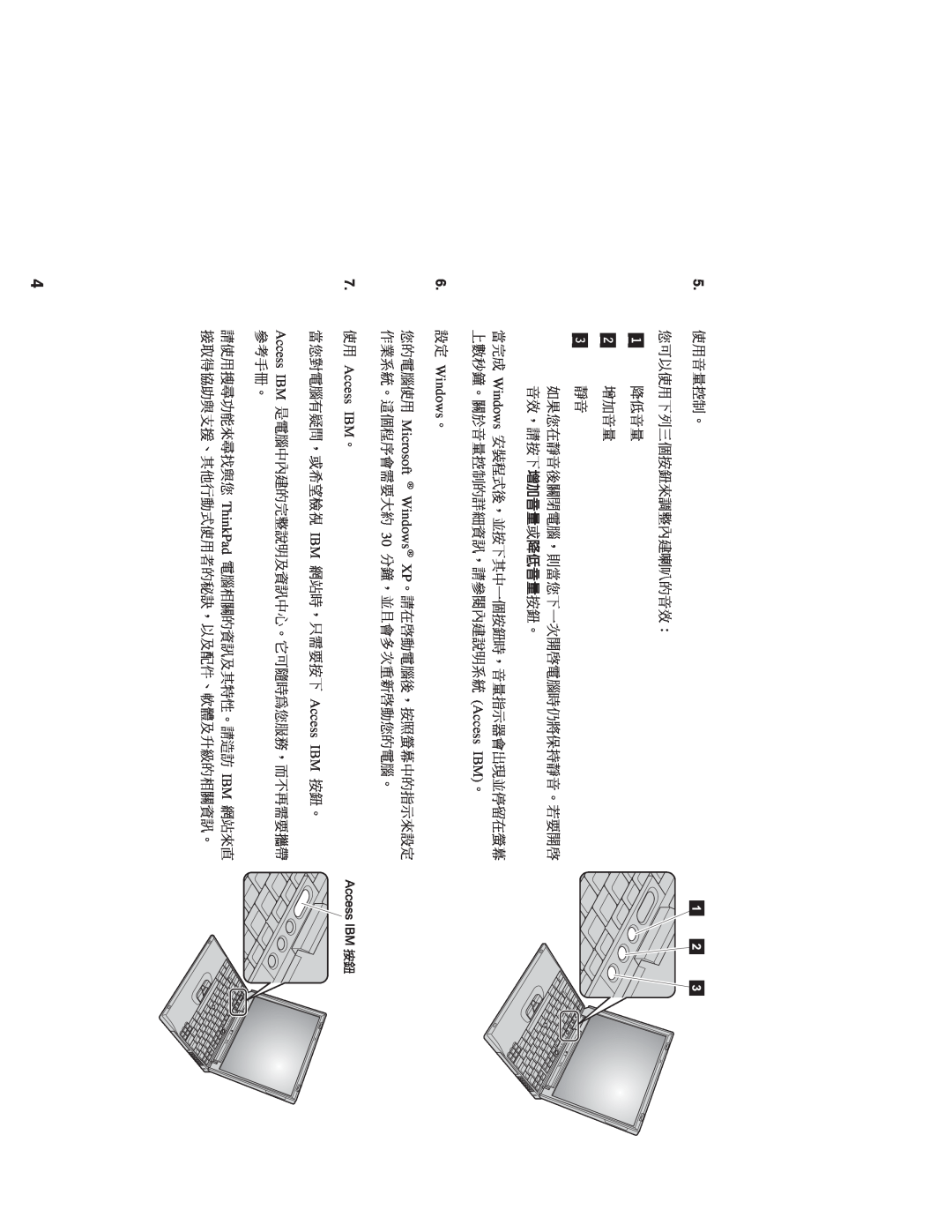 IBM SG92P1962 manual q εC 