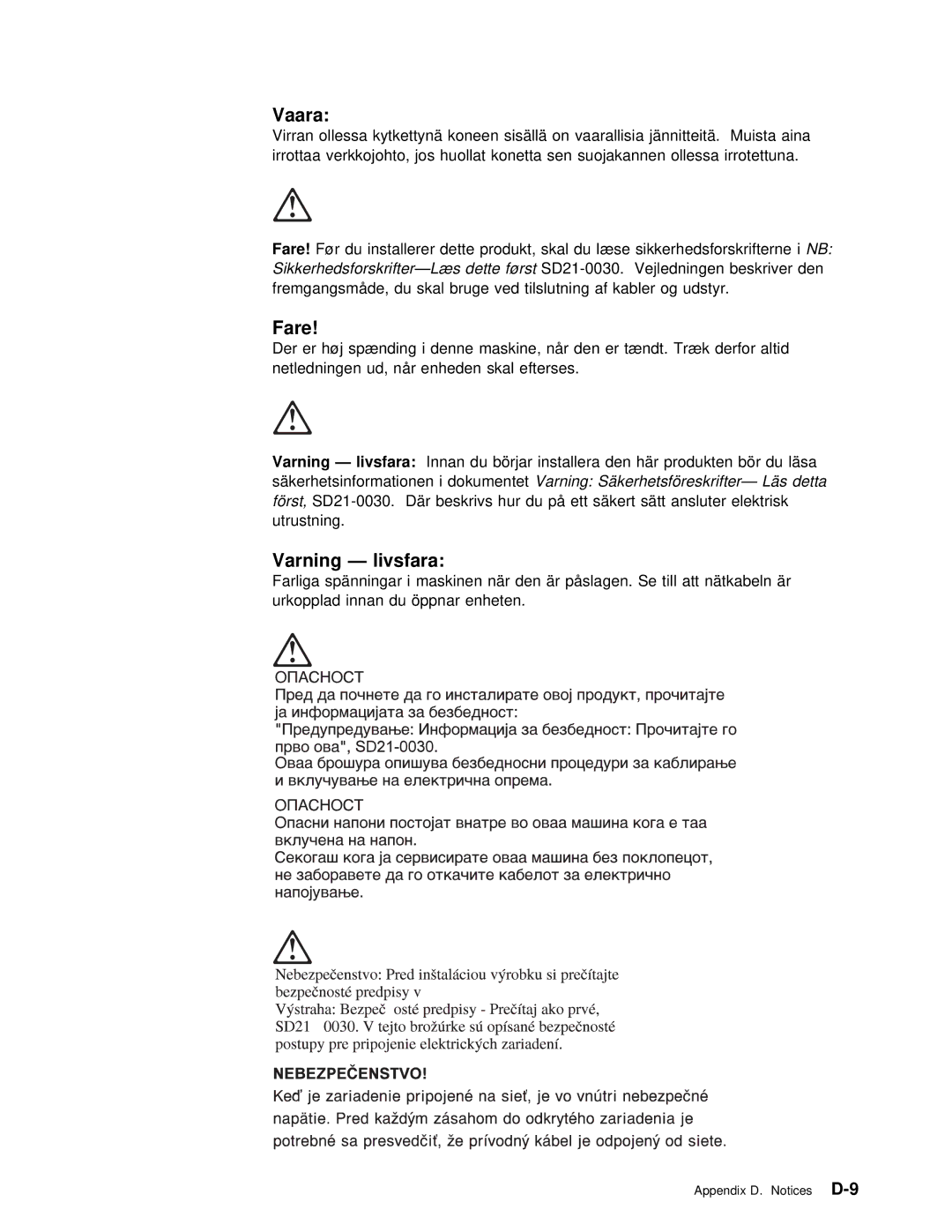 IBM SY27-0345-06 manual Vaara 