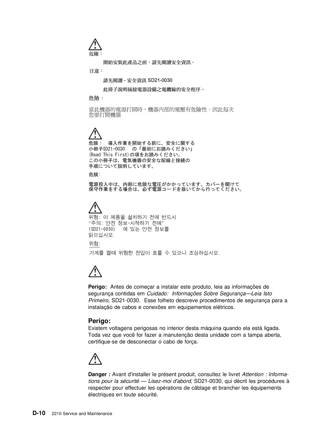 IBM SY27-0345-06 manual Perigo 