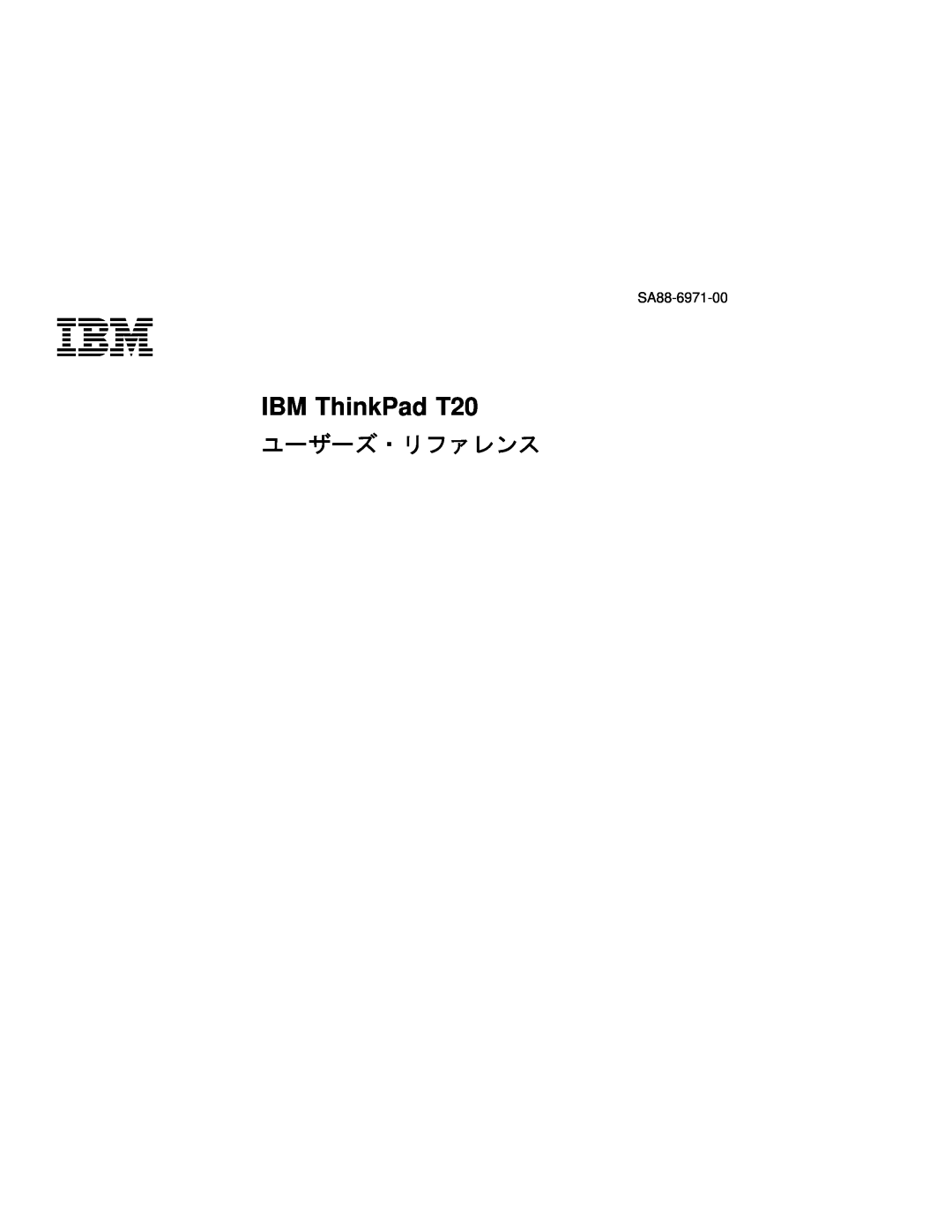 IBM manual IBM ThinkPad T20, ユーザーズ・リファレンス 