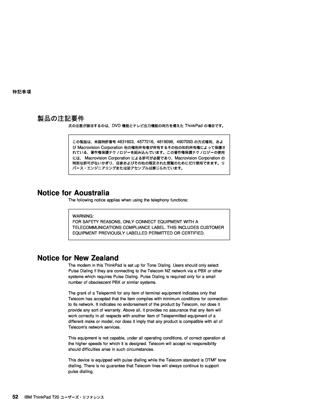 IBM T20 manual Notice for Aoustralia, Notice for New Zealand, 製品の注記要件 