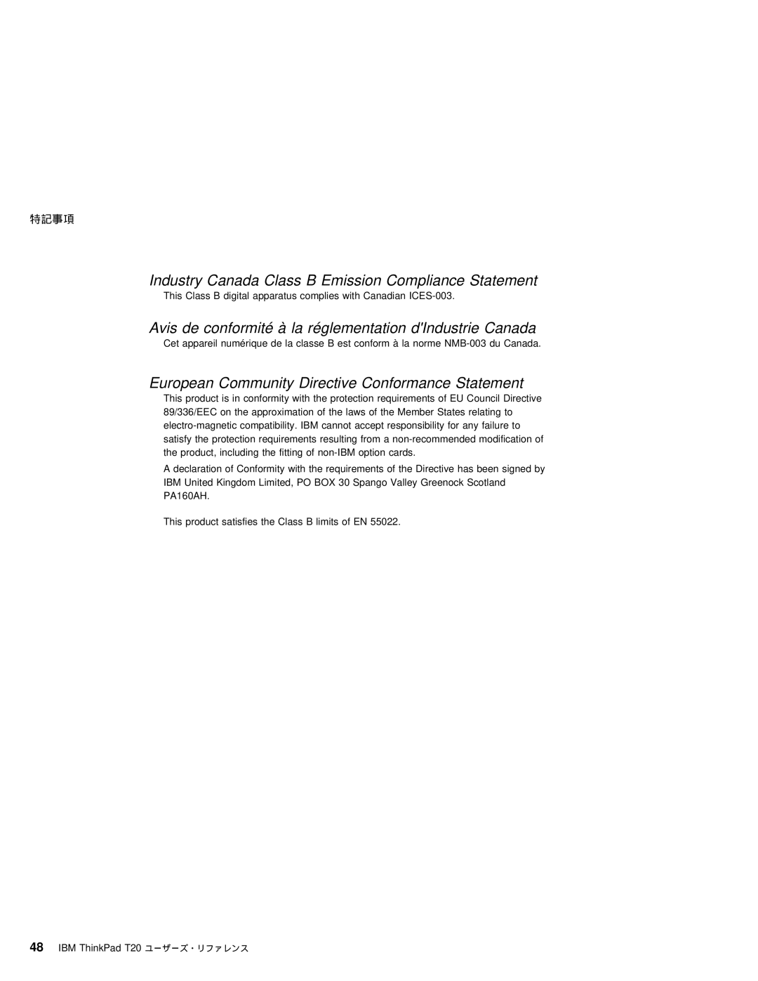 IBM T20 manual Industry Canada Class B Emission Compliance Statement 