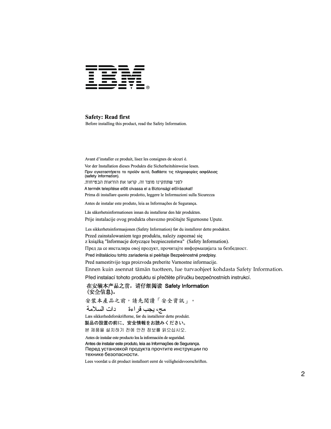 IBM T541A manual 