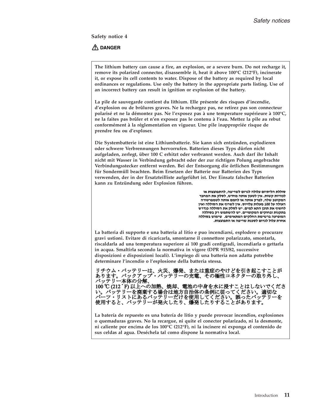 IBM T60P manual Safety notices 