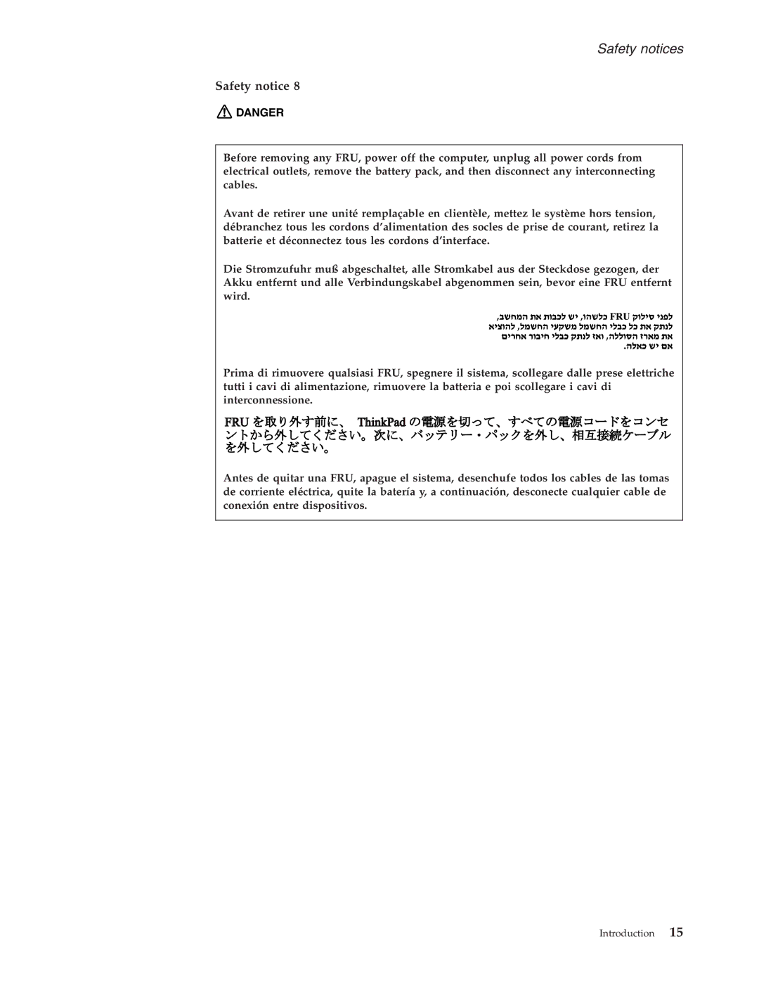 IBM T60P manual Safety notices 