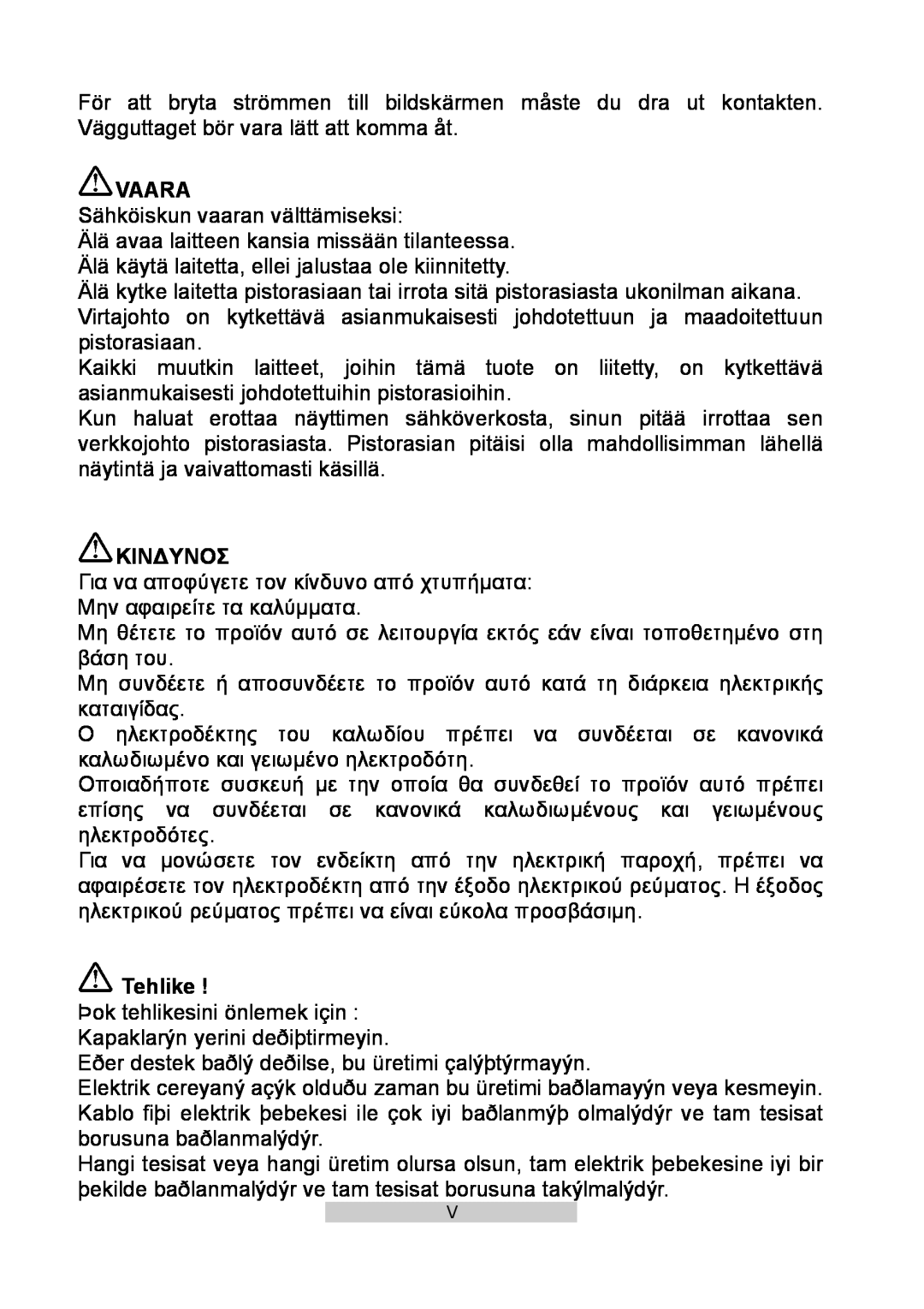 IBM T86A system manual Vaara, Κινδυνοσ, Tehlike 
