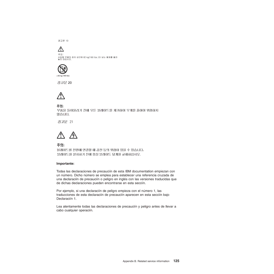 IBM Type 8677, Type 1881 manual Importante 