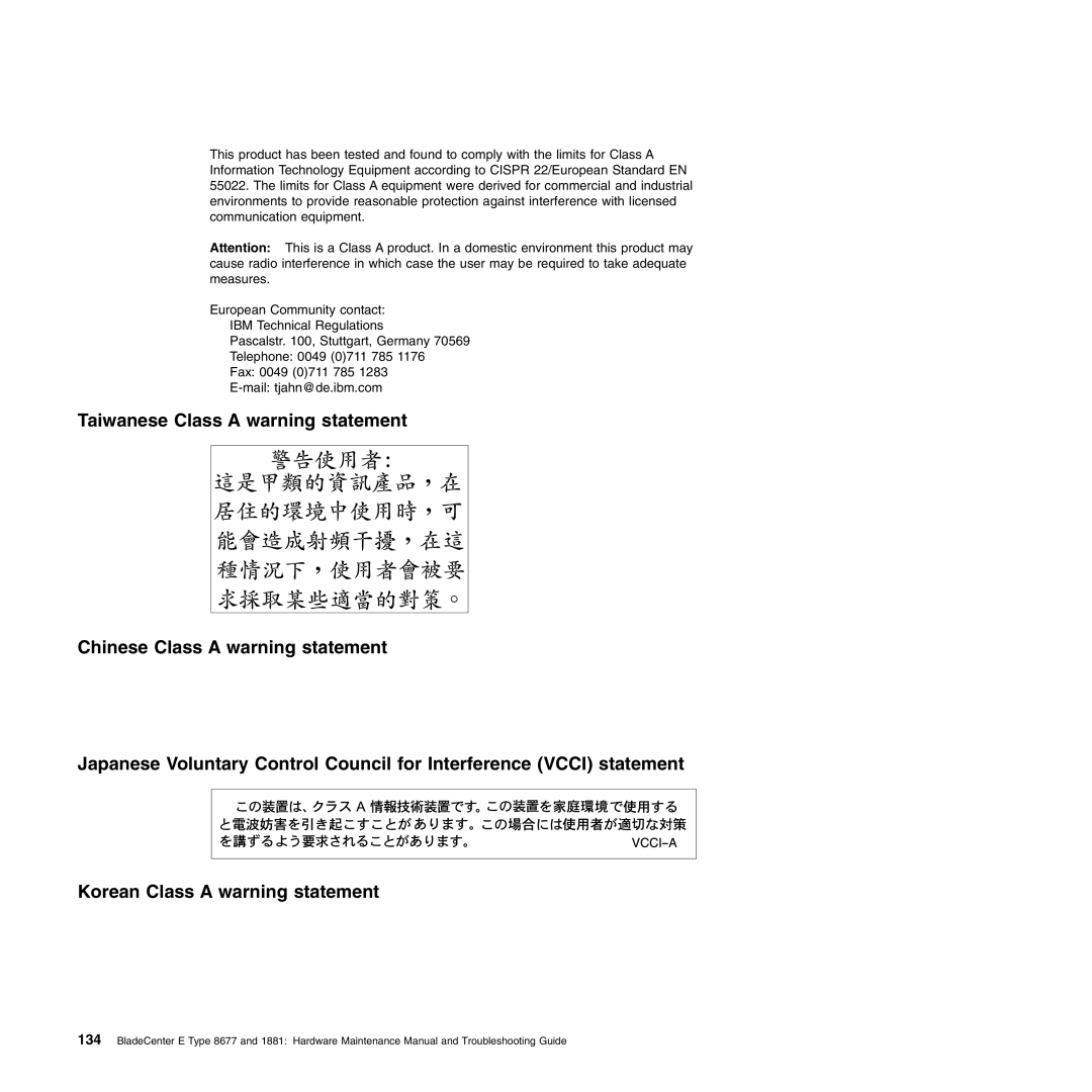 IBM Type 1881, Type 8677 manual 