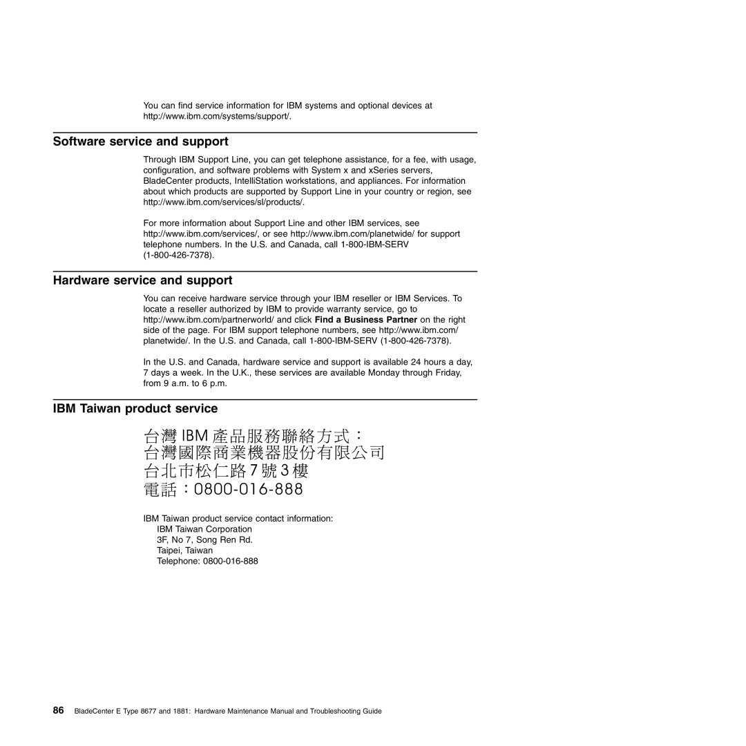 IBM Type 1881, Type 8677 manual Software service and support Hardware service and support, IBM Taiwan product service 