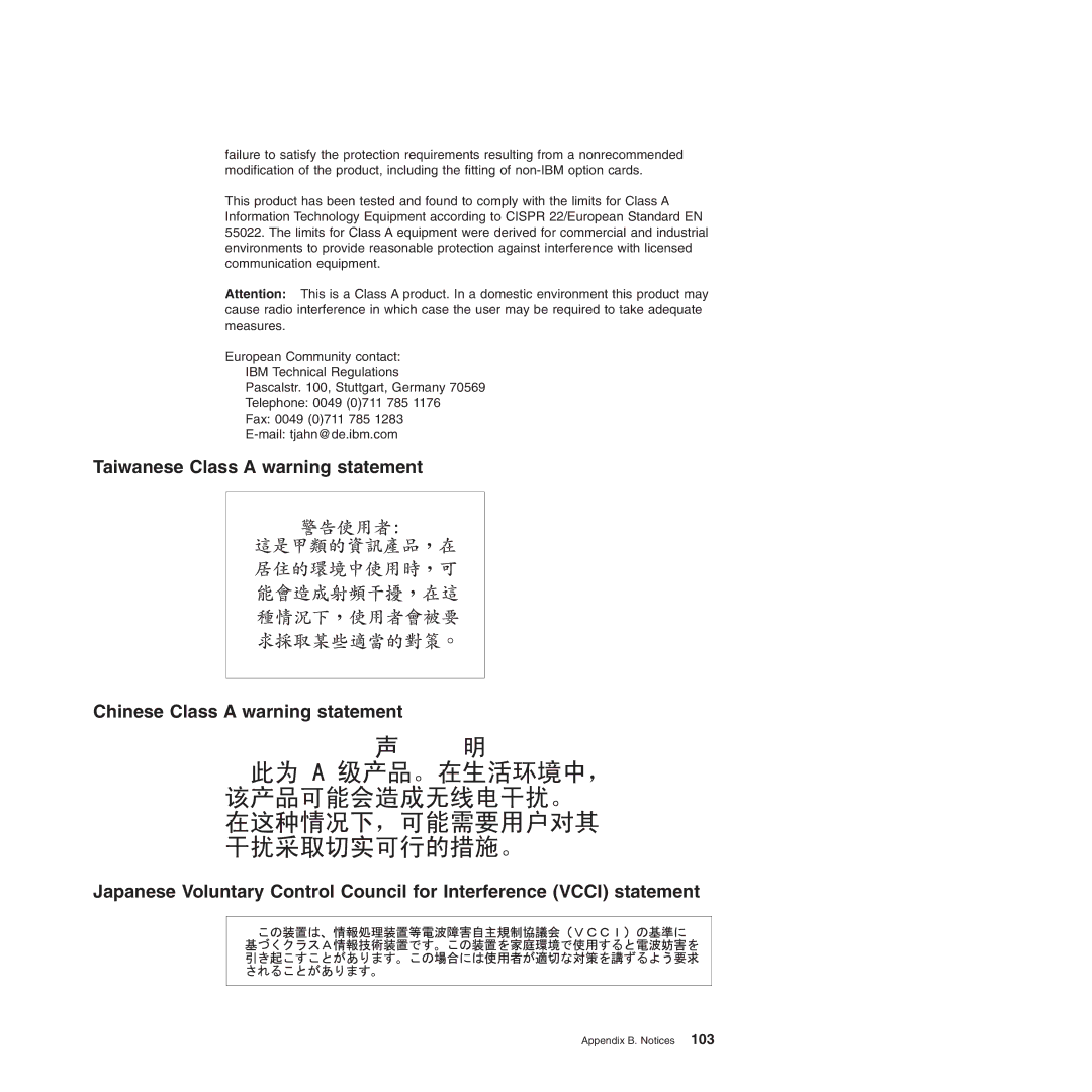 IBM Type 7977 manual Appendix B. Notices 