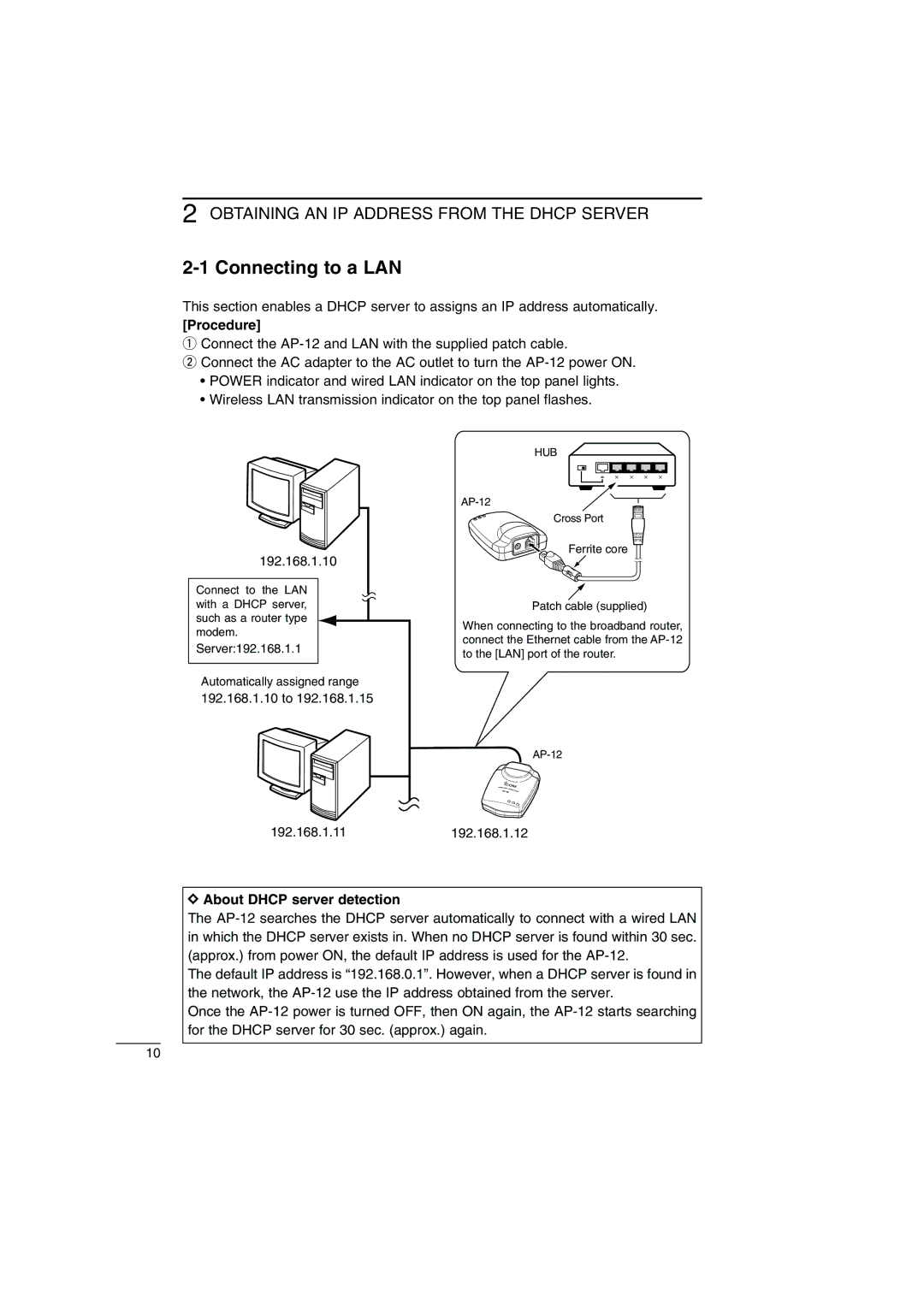 Icom AP-12 instruction manual Connecting to a LAN, Procedure, About Dhcp server detection 