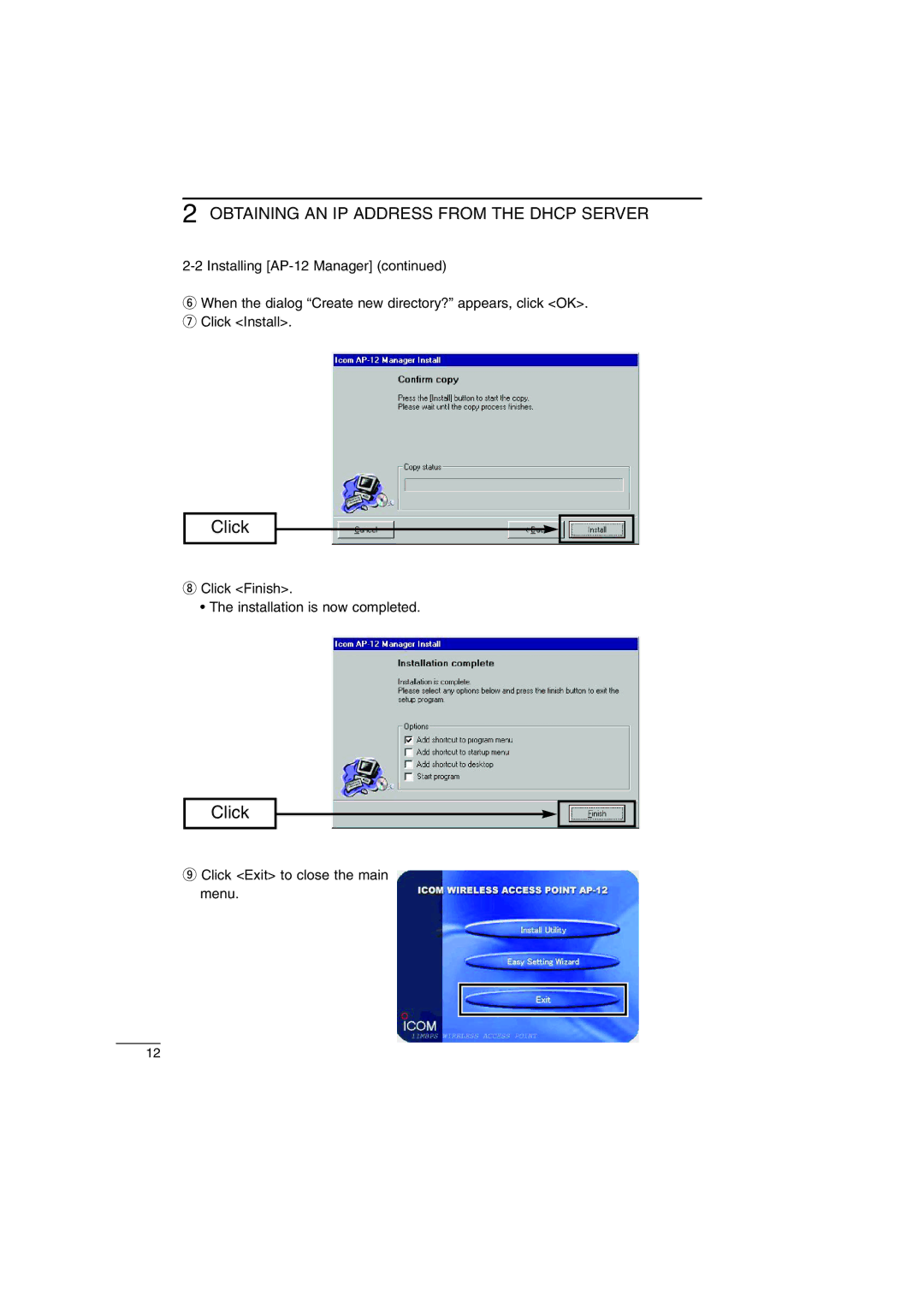 Icom AP-12 instruction manual Click Finish Installation is now completed 