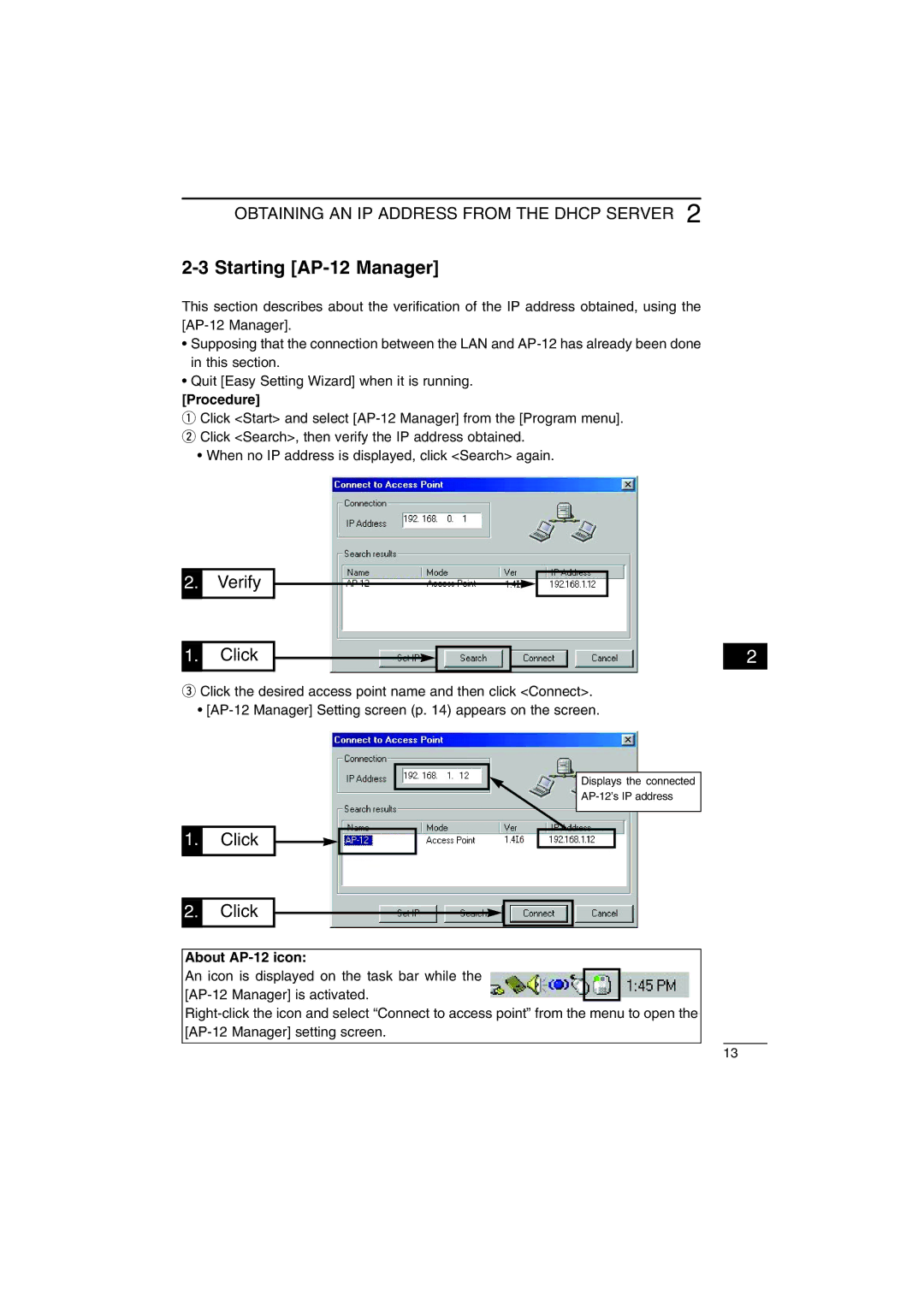 Icom instruction manual Starting AP-12 Manager, About AP-12 icon 