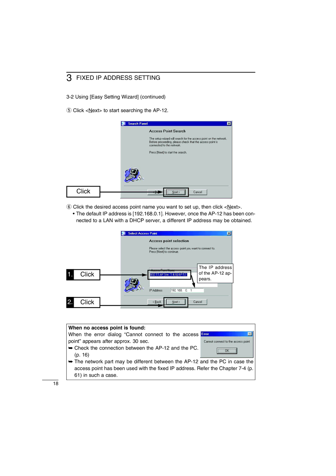 Icom AP-12 instruction manual When no access point is found 