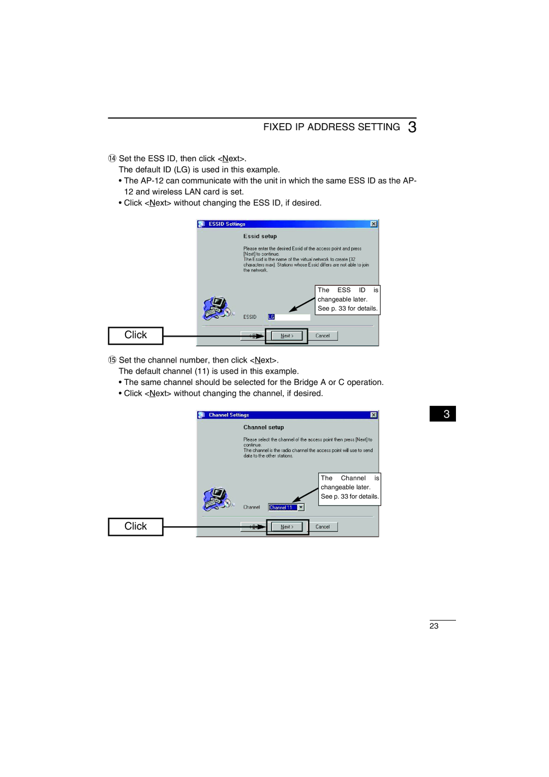 Icom AP-12 instruction manual ESS ID is changeable later. See p for details 