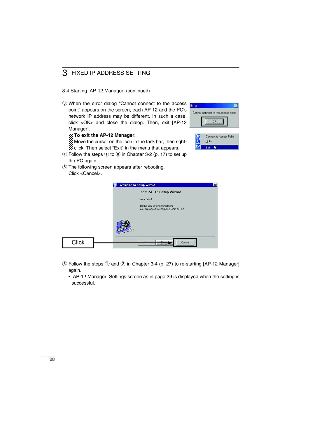 Icom instruction manual To exit the AP-12 Manager 