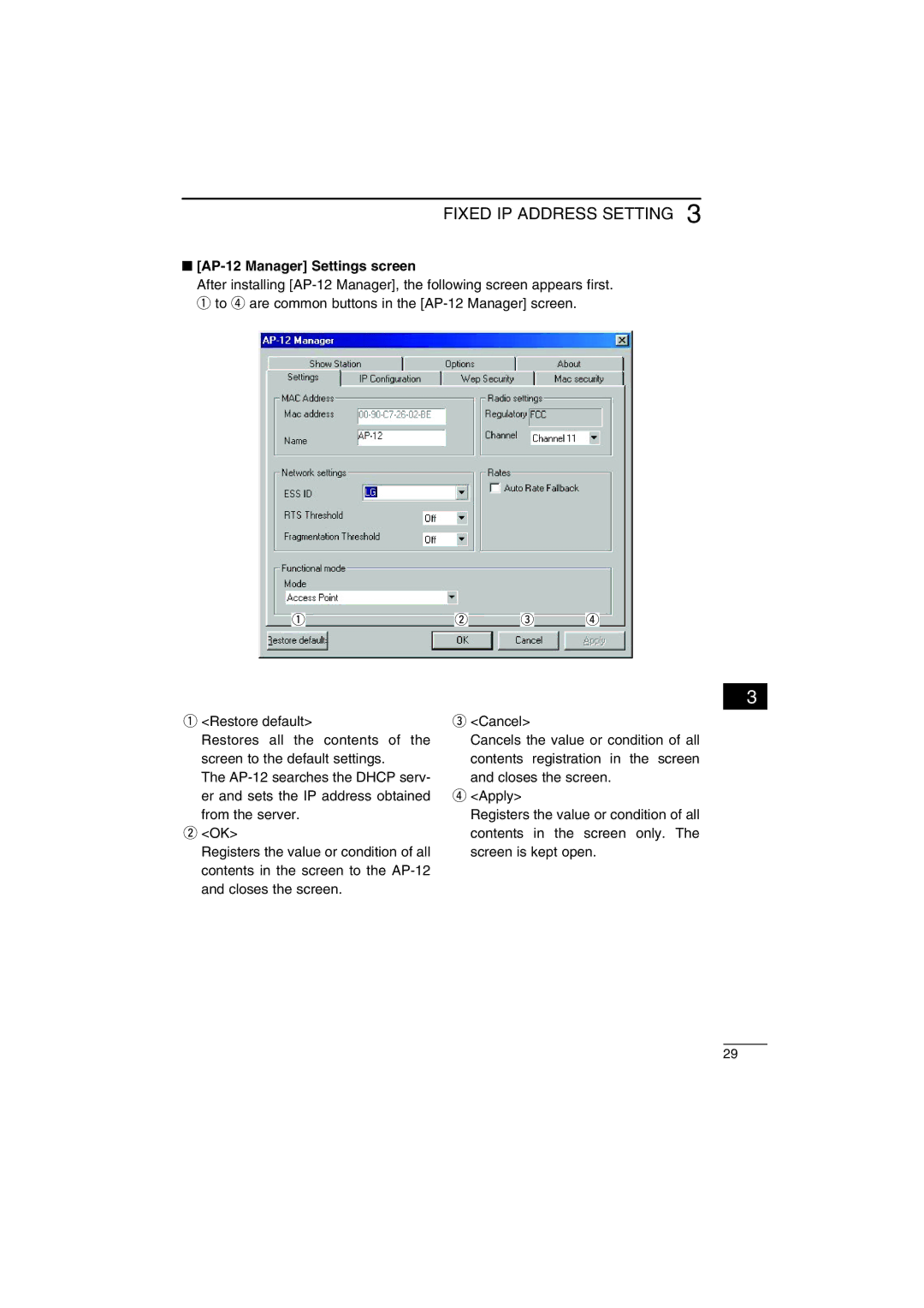 Icom instruction manual AP-12 Manager Settings screen 