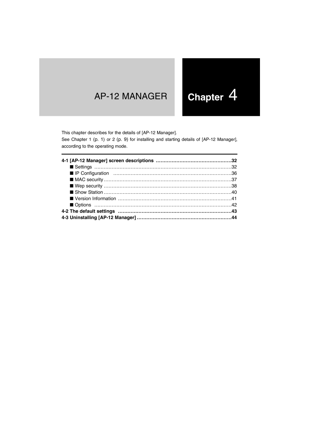 Icom instruction manual AP-12 Manager screen descriptions …………………………………………32 