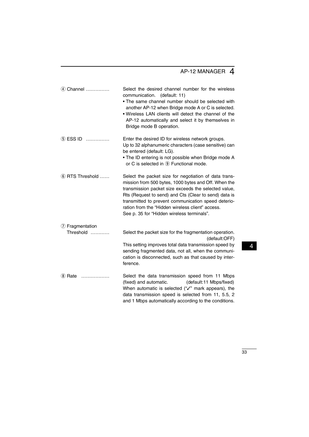 Icom AP-12 instruction manual Be entered default LG 