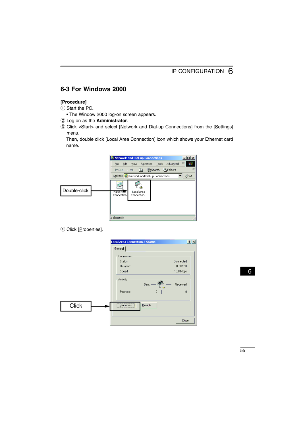 Icom AP-12 instruction manual For Windows 