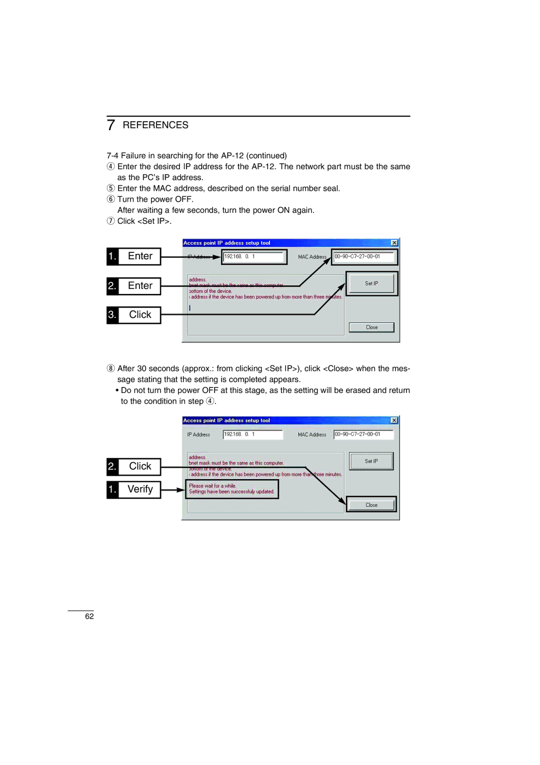 Icom AP-12 instruction manual Click Verify 