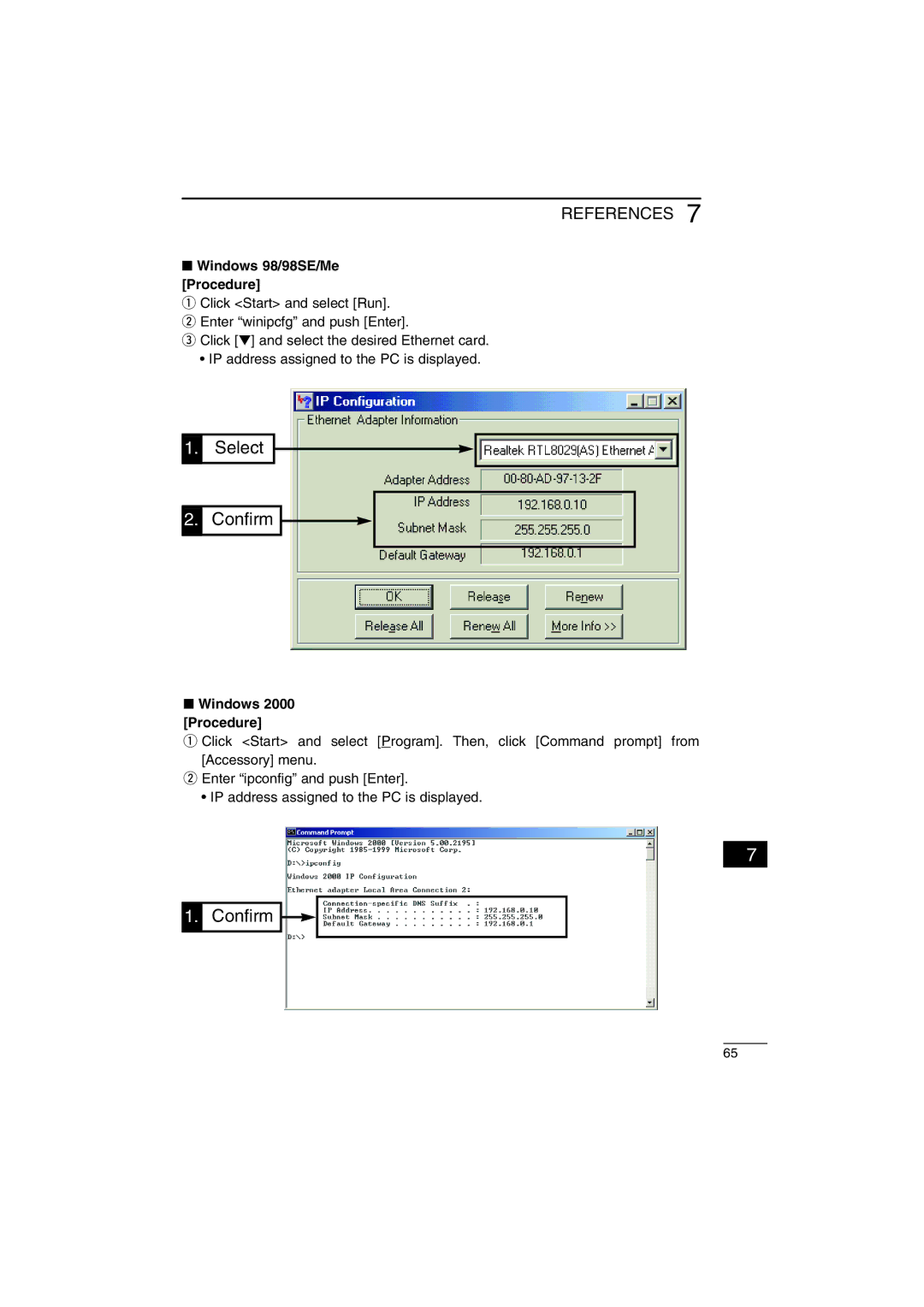 Icom AP-12 instruction manual Windows 98/98SE/Me Procedure, Windows 2000 Procedure 