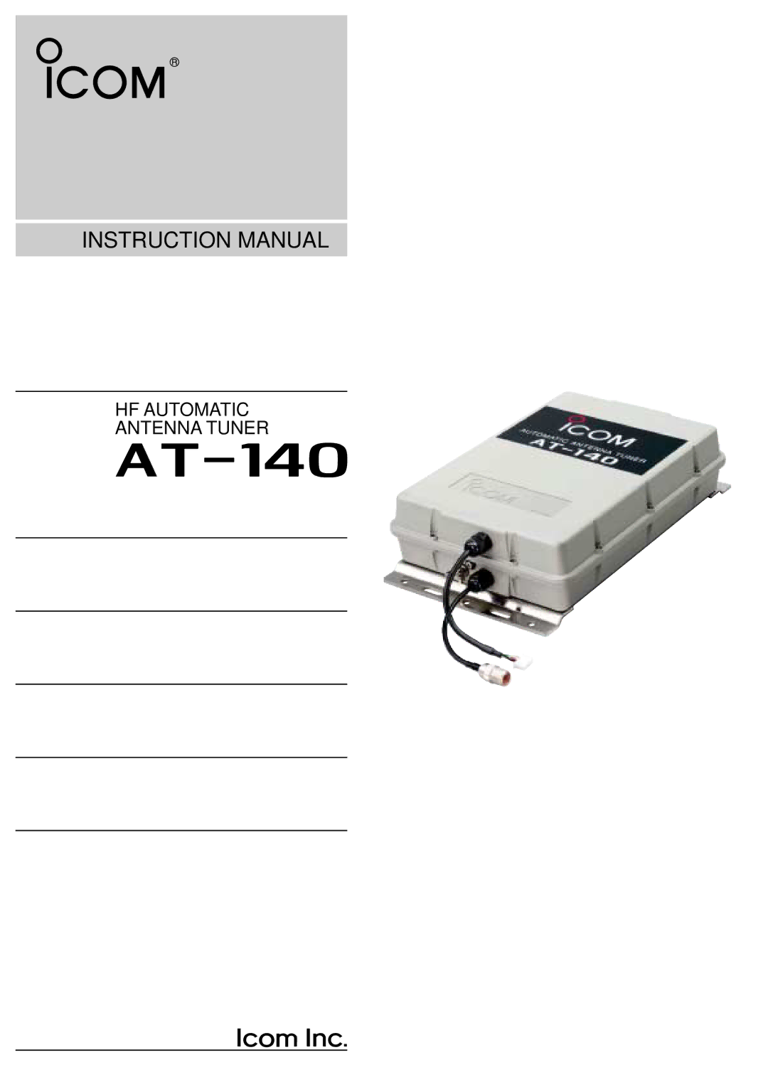 Icom AT-140 instruction manual 