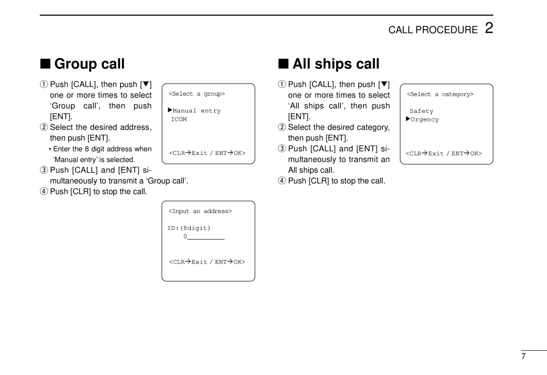 Icom DS-100 instruction manual Group call, All ships call 