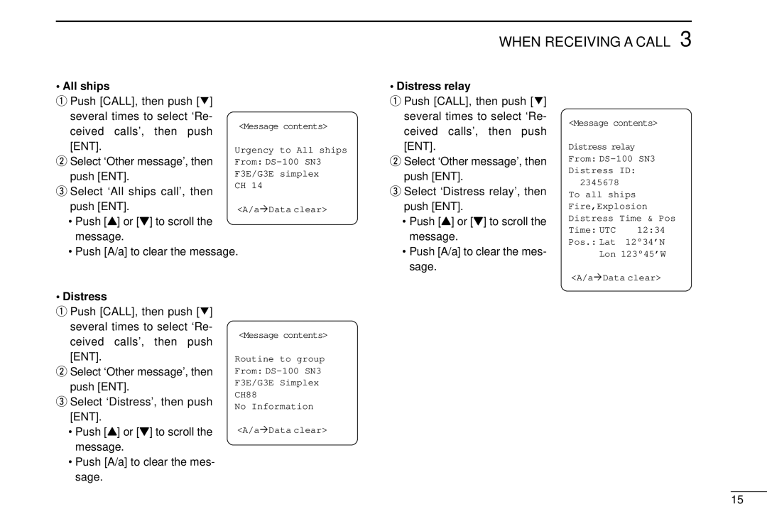Icom DS-100 instruction manual All ships, Distress relay 