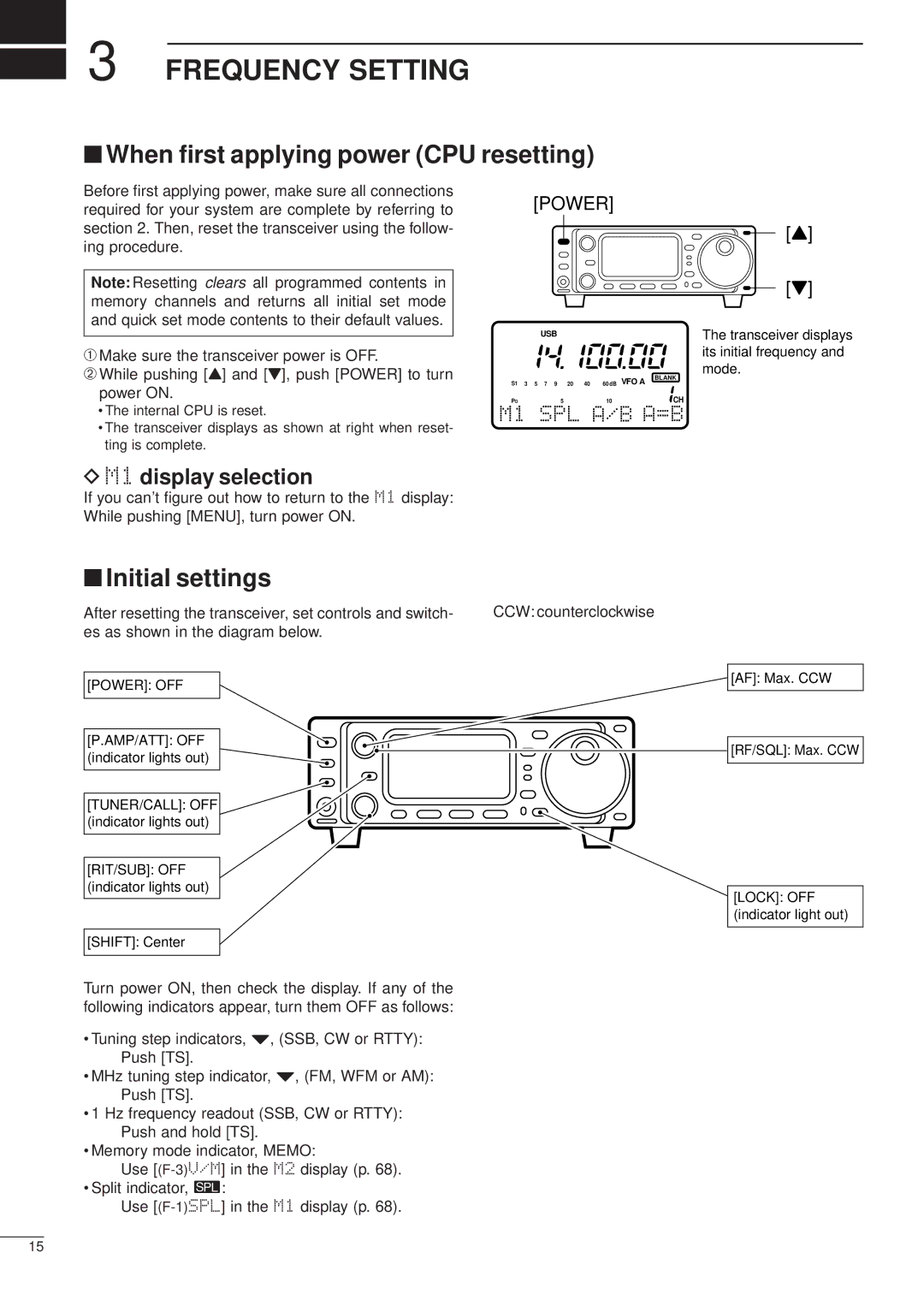 Icom iC-706MKTMG manual Frequency Setting, When ﬁrst applying power CPU resetting, Initial settings, DM1 display selection 