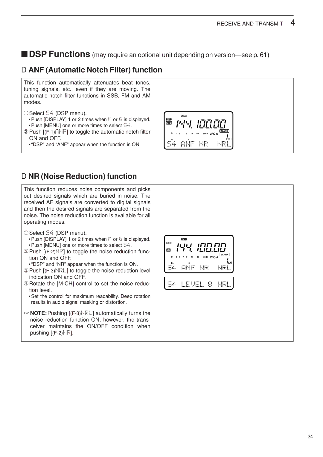 Icom HF/VHF/UHF ALL MODE TRANSCEIVER, iC-706MKTMG manual ANF Automatic Notch Filter function, NR Noise Reduction function 