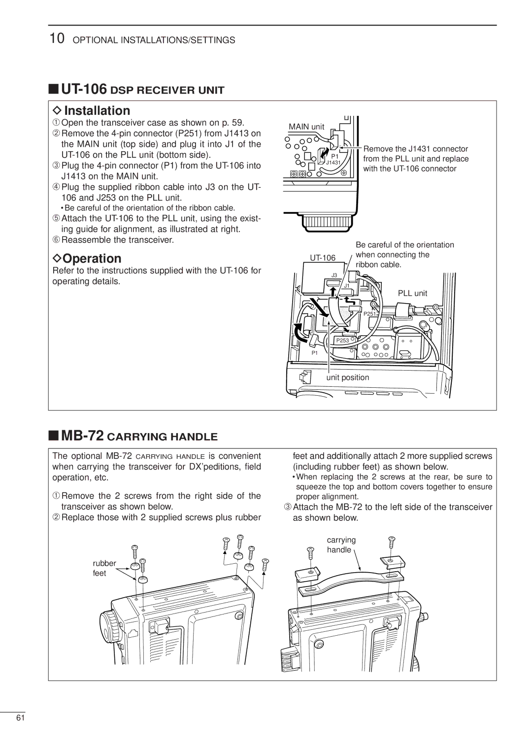 Icom iC-706MKTMG, HF/VHF/UHF ALL MODE TRANSCEIVER manual Installation, DOperation 