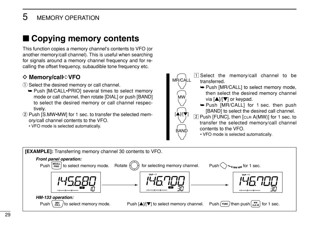 Icom IC-208H instruction manual Copying memory contents 