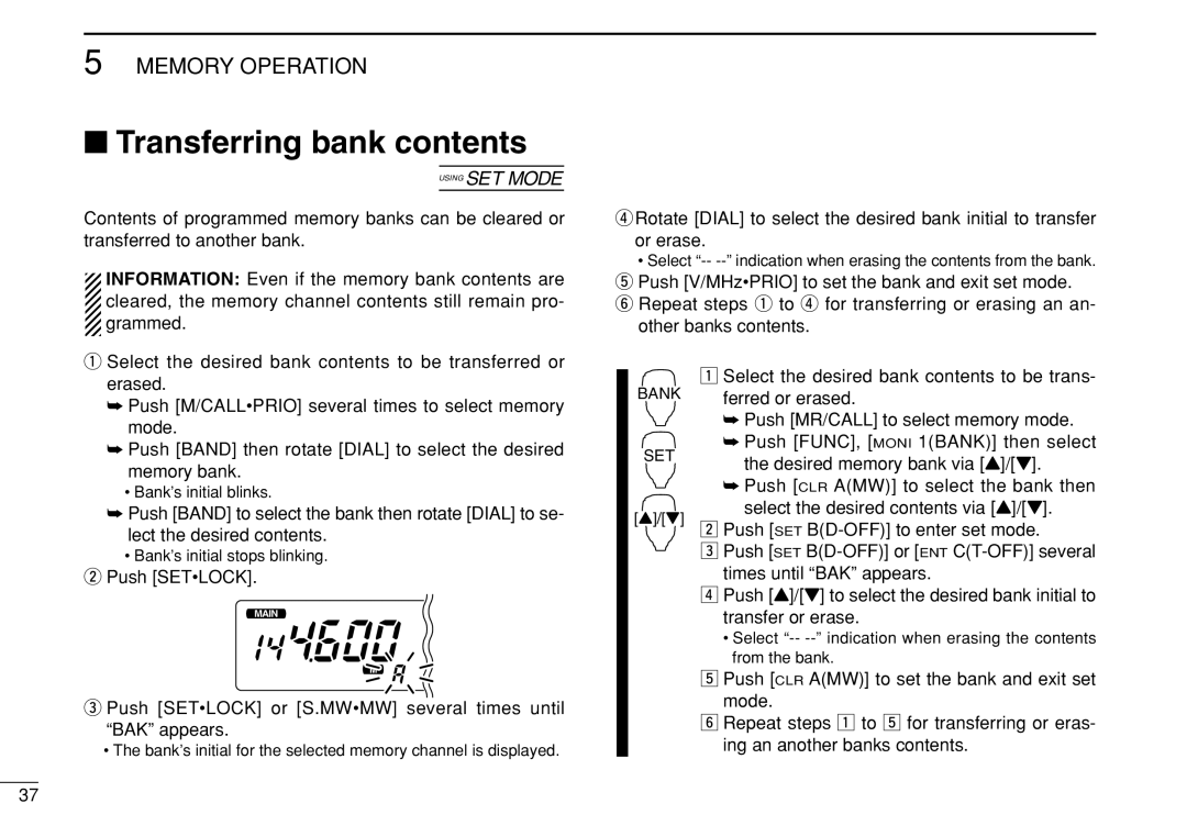 Icom IC-208H instruction manual Transferring bank contents 