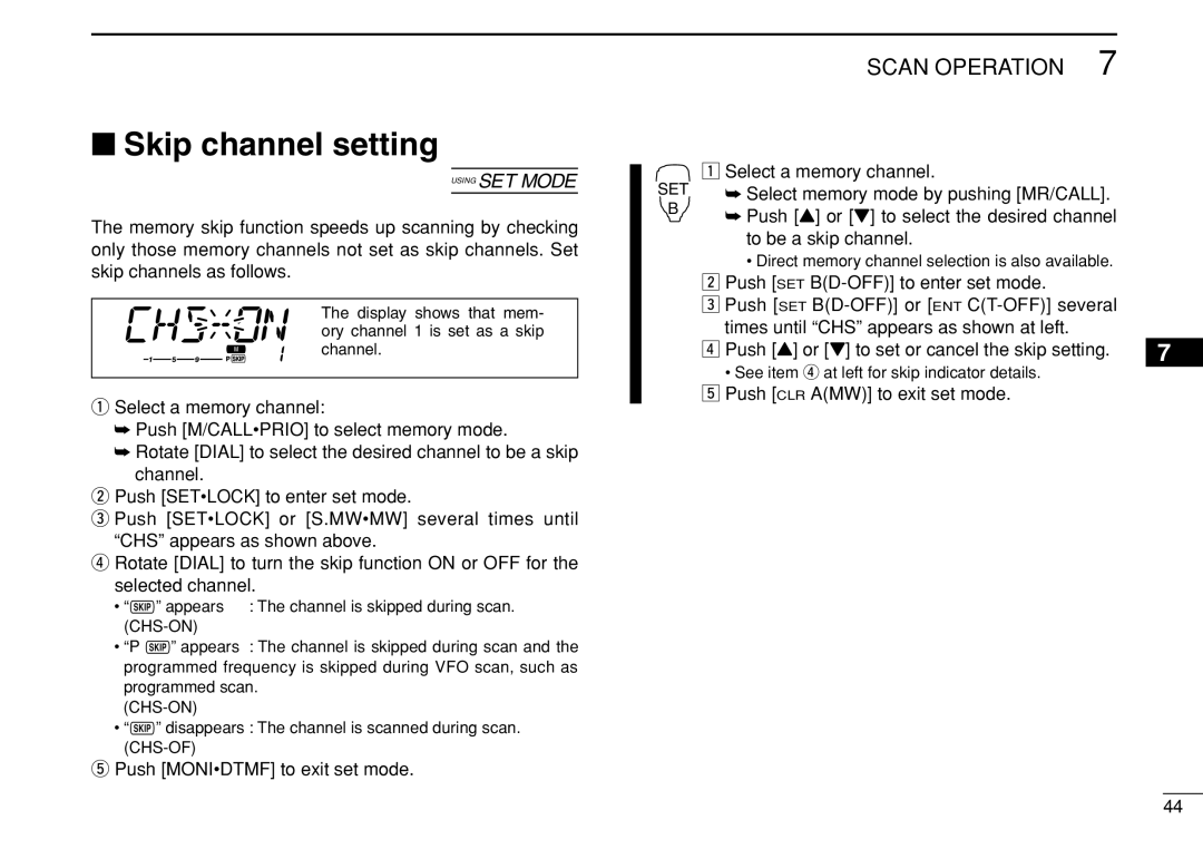 Icom IC-208H instruction manual Skip channel setting, Push Monidtmf to exit set mode, Select a memory channel 