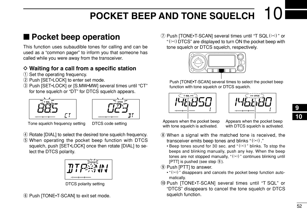 Icom IC-208H Pocket Beep and Tone Squelch, Pocket beep operation, Waiting for a call from a speciﬁc station 