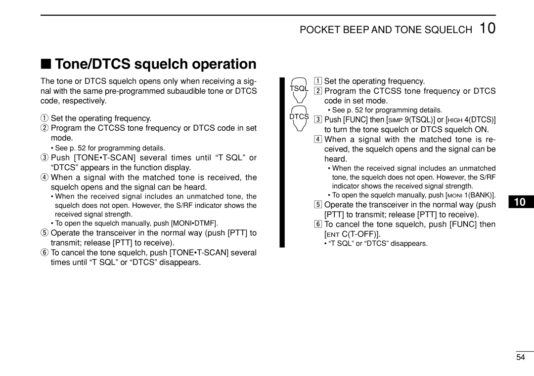 Icom IC-208H instruction manual Tone/DTCS squelch operation 