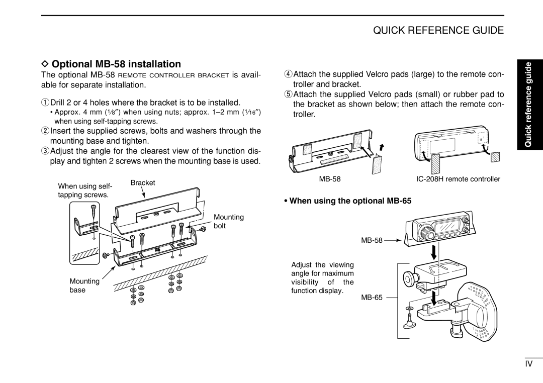 Icom IC-208H instruction manual Optional MB-58 installation, Drill 2 or 4 holes where the bracket is to be installed 