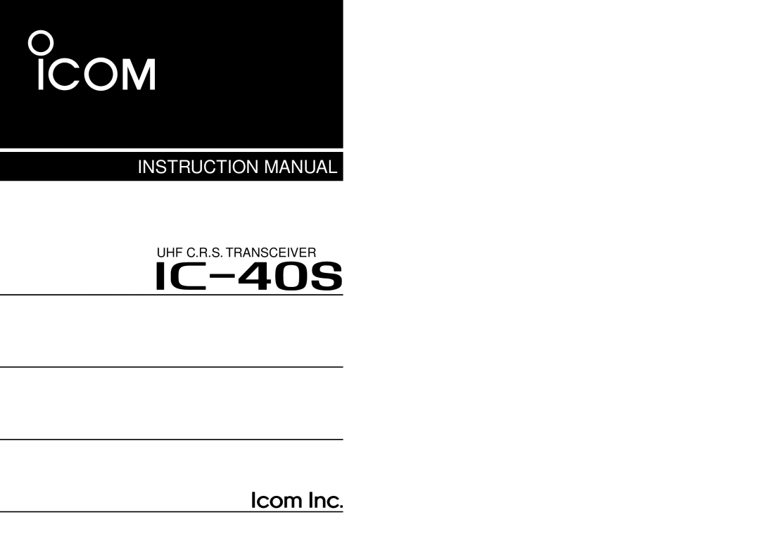 Icom IC-40S instruction manual I40S 