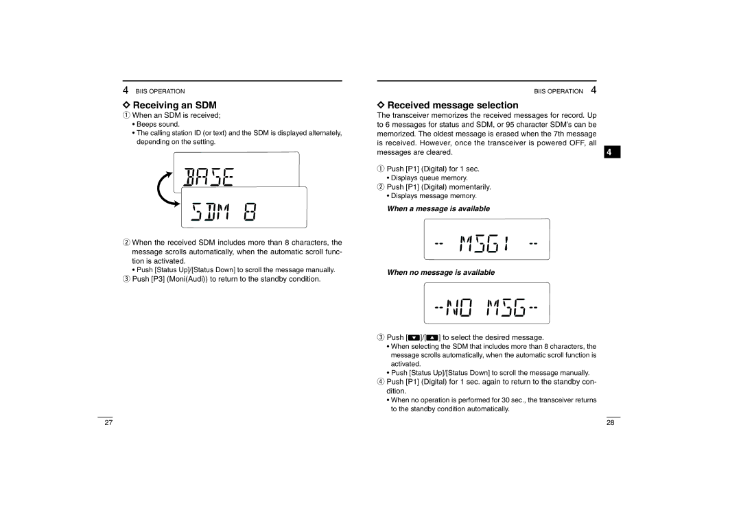 Icom IC-450, IC-460 Receiving an SDM, Received message selection, When a message is available When no message is available 