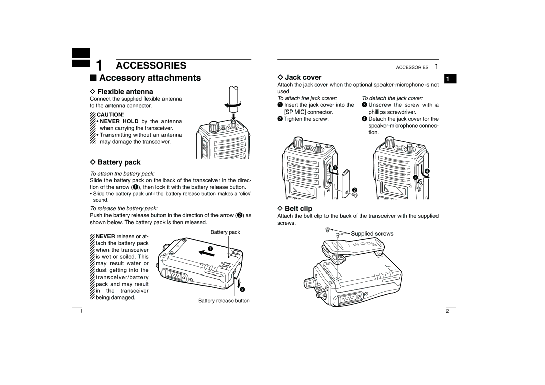 Icom IC-460, IC-450 instruction manual Accessories, Accessory attachments 