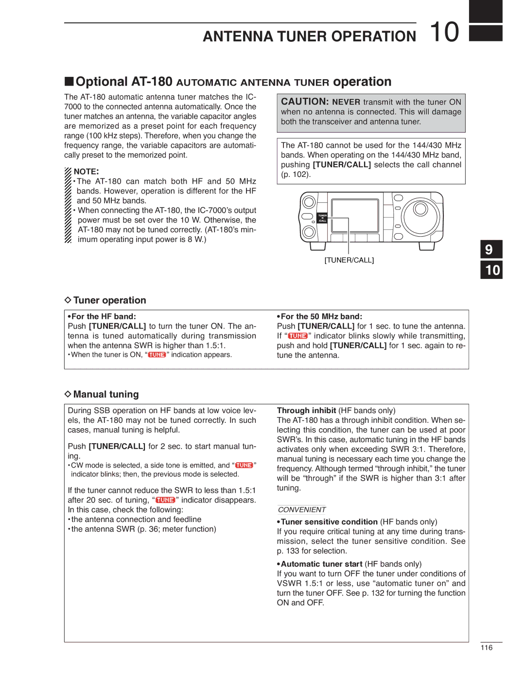 Icom IC-7000 instruction manual Antenna Tuner Operation, Optional AT-180 Automatic Antenna Tuner operation, Manual tuning 