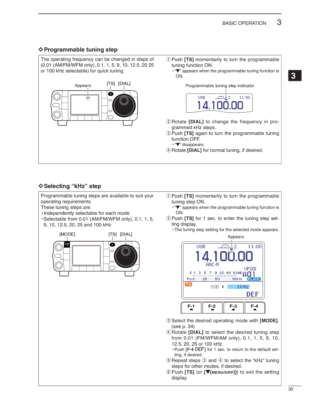 Icom IC-7000 instruction manual Programmable tuning step, Selecting kHz step, Rotate Dial for normal tuning, if desired 