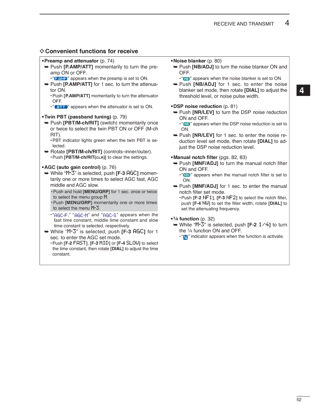 Icom IC-7000 instruction manual Convenient functions for receive 