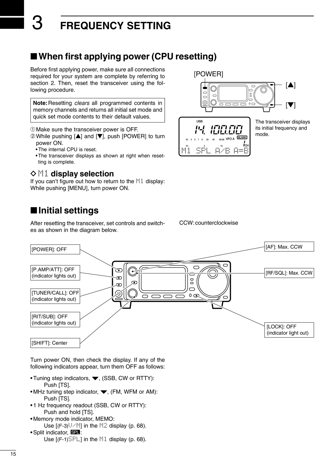 Icom IC-706MKIIG Frequency Setting, When ﬁrst applying power CPU resetting, Initial settings, DM1 display selection 