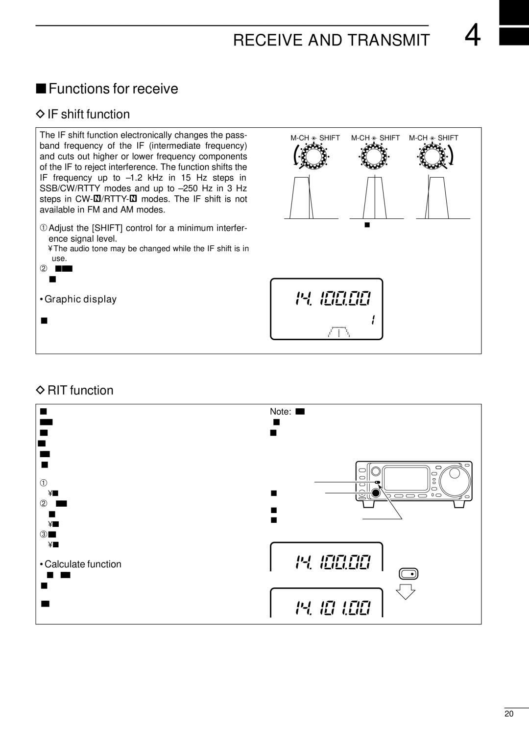 Icom I706MKTMG, IC-706MKIIG instruction manual Receive and Transmit, Functions for receive, If shift function, RIT function 